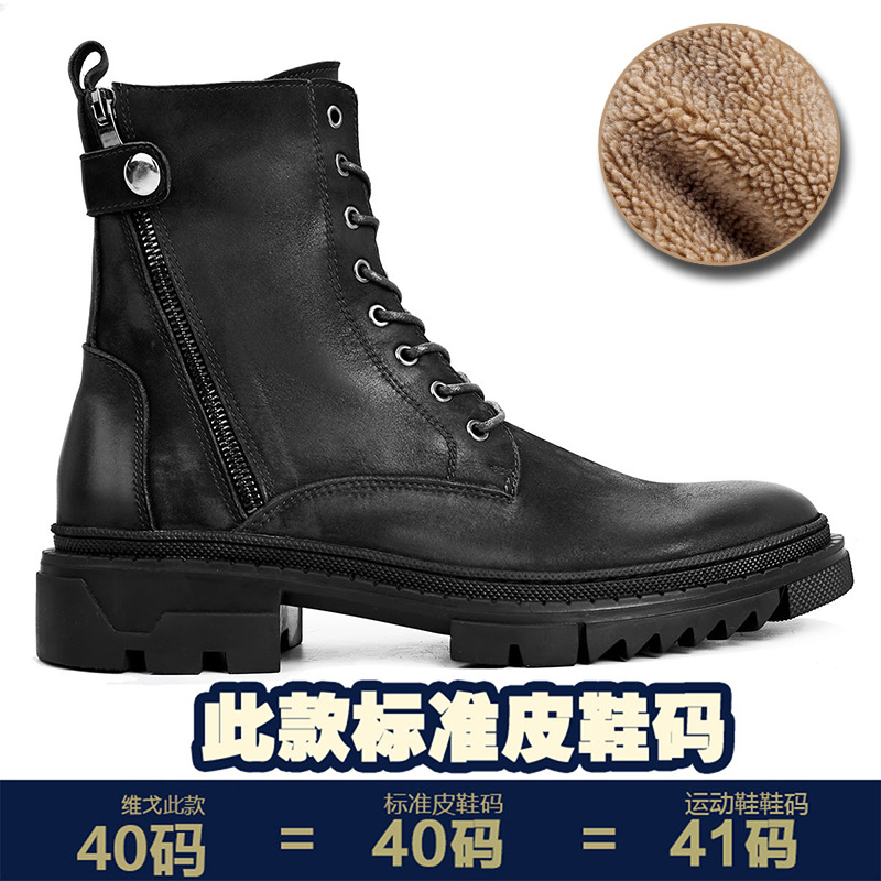 블랙 기모