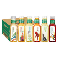 農夫山泉東方木の葉500ml * 15本プーアル紅茶ジャスミン烏龍無糖茶飲料多省包郵便