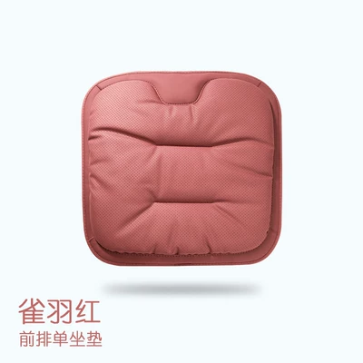 Seat cushion, seat cover, Nappa Leather Car Seat Cushion - volcanic-red-front-row-seat-cushion-leaflet