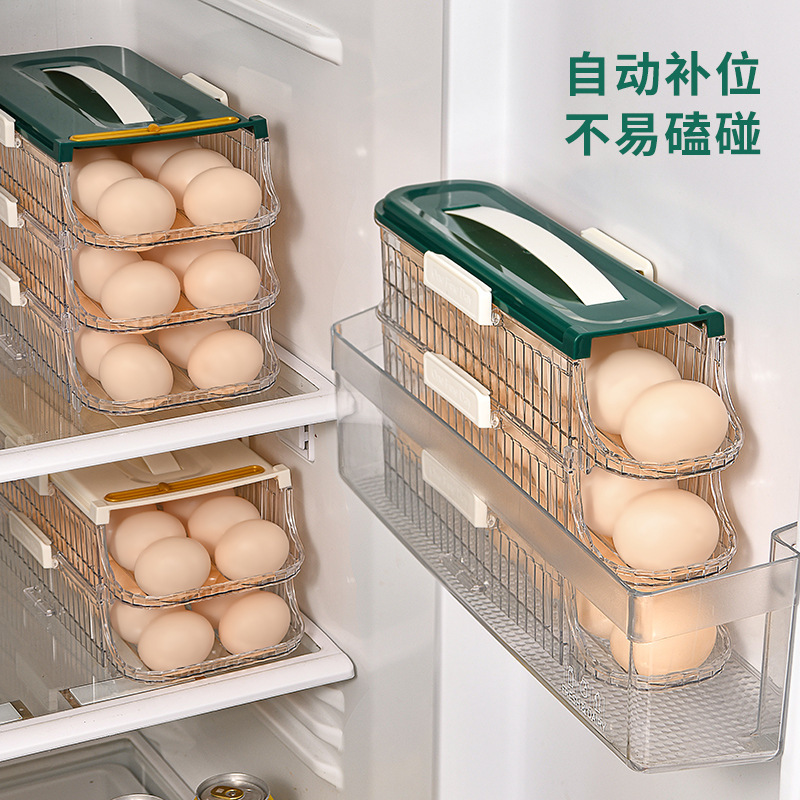 Egg Storage Box Refrigerator Side Door Storage Box Rolling Egg Food Grade Egg Rack Automatic Rolling Egg Box Fresh-keeping Box