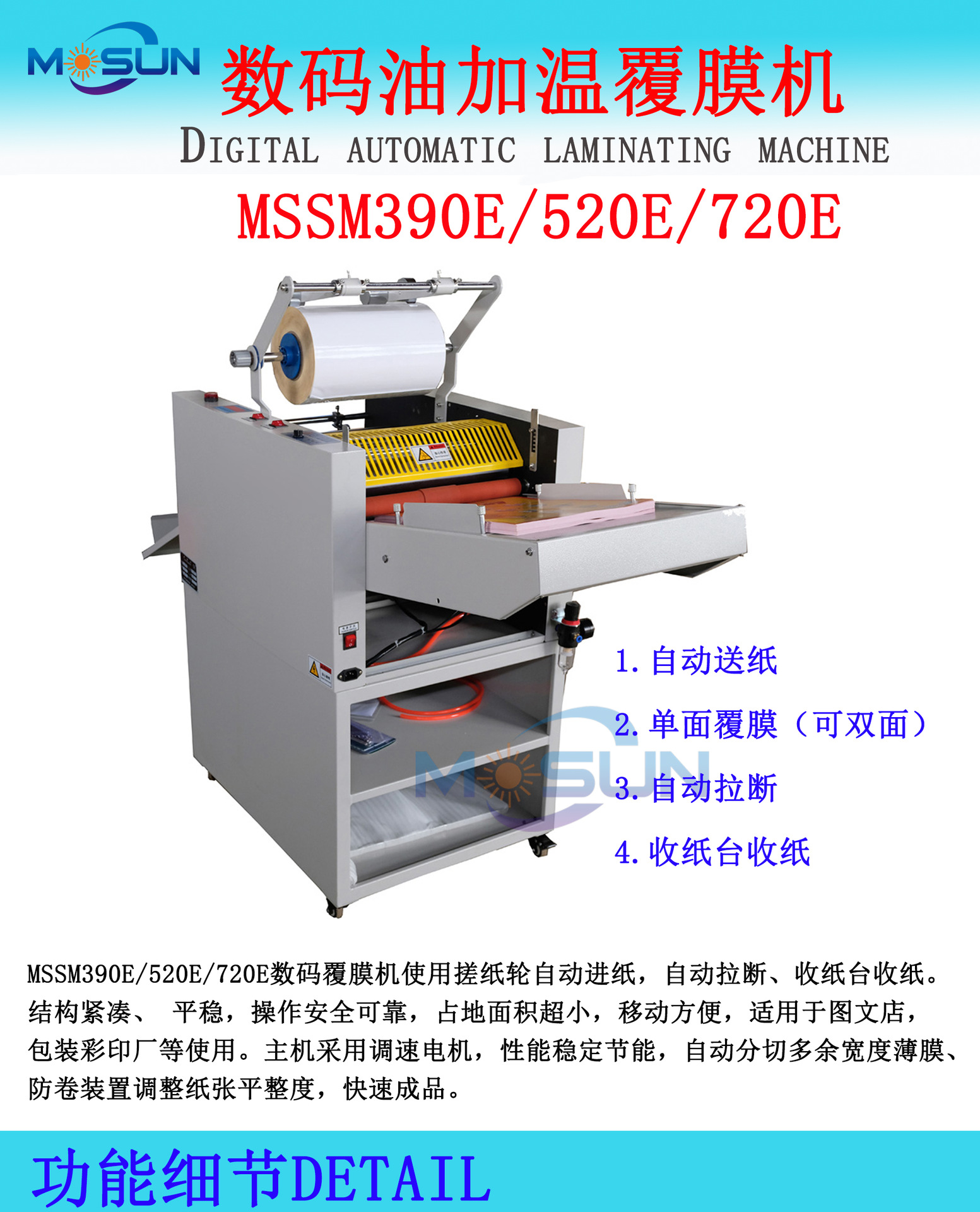 O1CN01c0oyCv1umgy4MZS9D_!!1010866080-0-cib.jpg?__r__=1697262544339