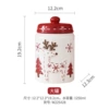 Large can W225428