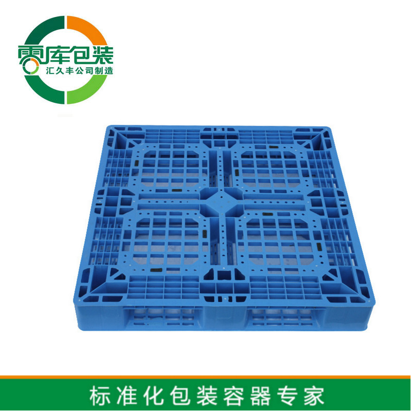 汇久丰厂家直销TDL111-L田字塑料卡板1100*1100*150