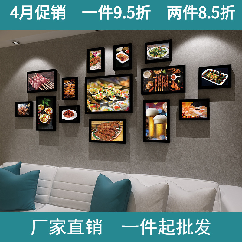 Dining Crayfish Restaurant barbecue Decorative painting Framed painting Hotel Hanging picture poster hotel Dishes mural