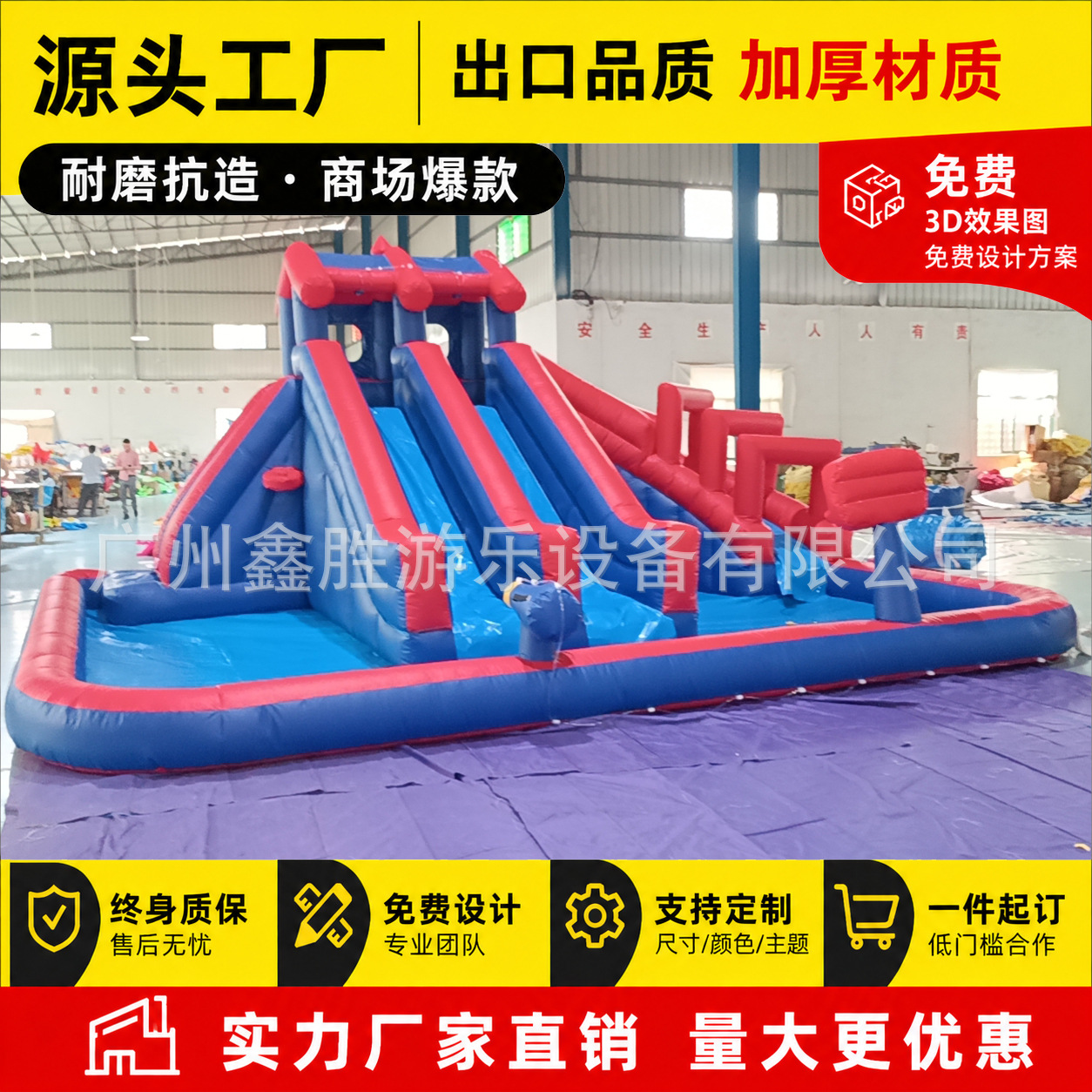 Slide de agua inflable comercial combinación de doble deslizamiento con piscina infláble alquiler castillo de fuente de fábrica de castillo naughty