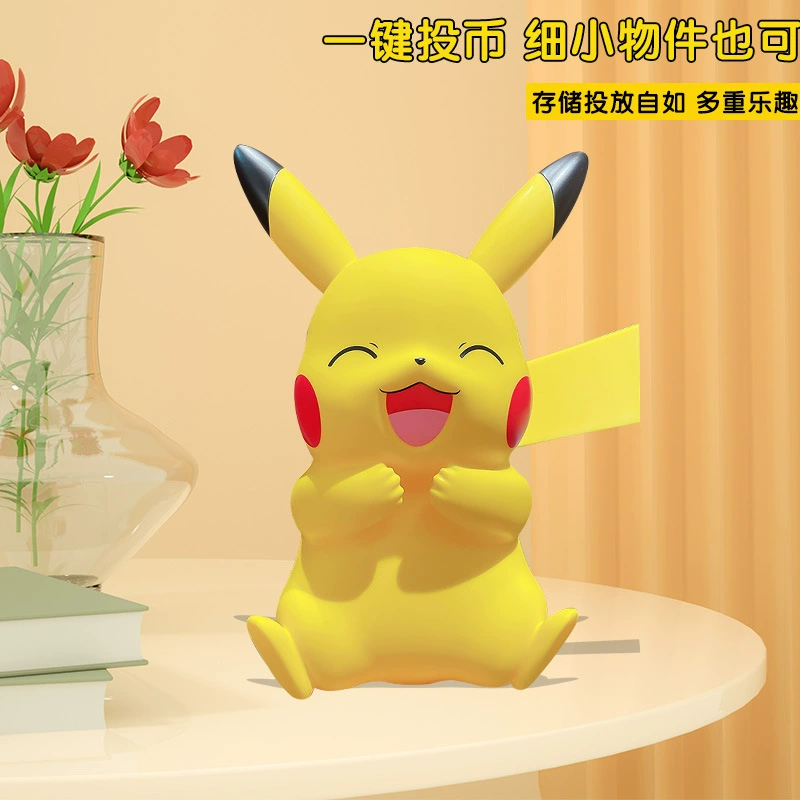 Table piggy bank, Pokemon, Birthday gift, wholesale