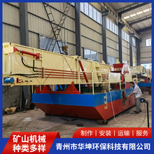 ��ݴ� �ӵ�ˮ���J�ո ˮ�ݸ�ݴ� ����ȫ�ԄӓƲݴ�