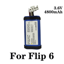 ����JBL Flip6������GSP-1S2P-F6D������AƷ������3.6V4800mA