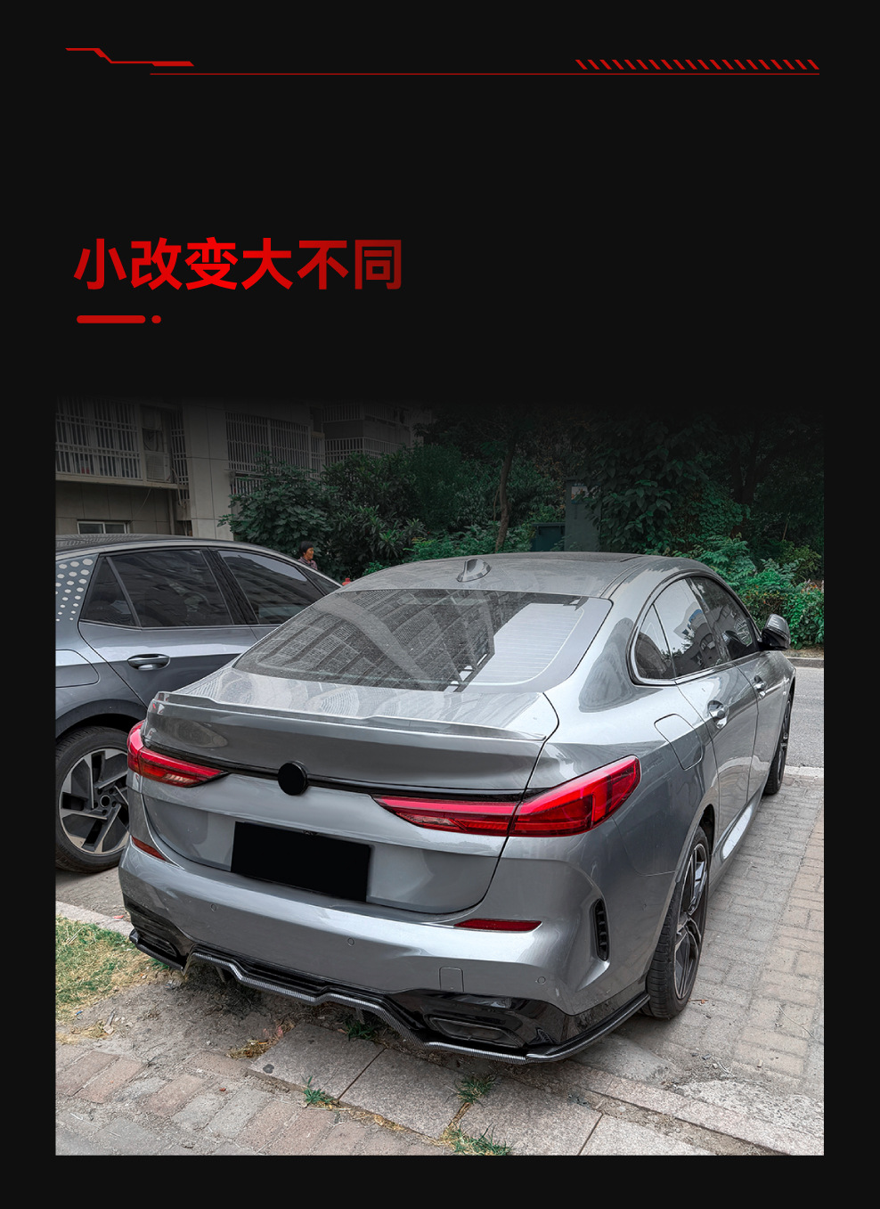 Applicable to 2020-2024 Bmw 2 Series F44 m Sport Rear Lip, Rear Bumper, and Cross-Border Modification Parts