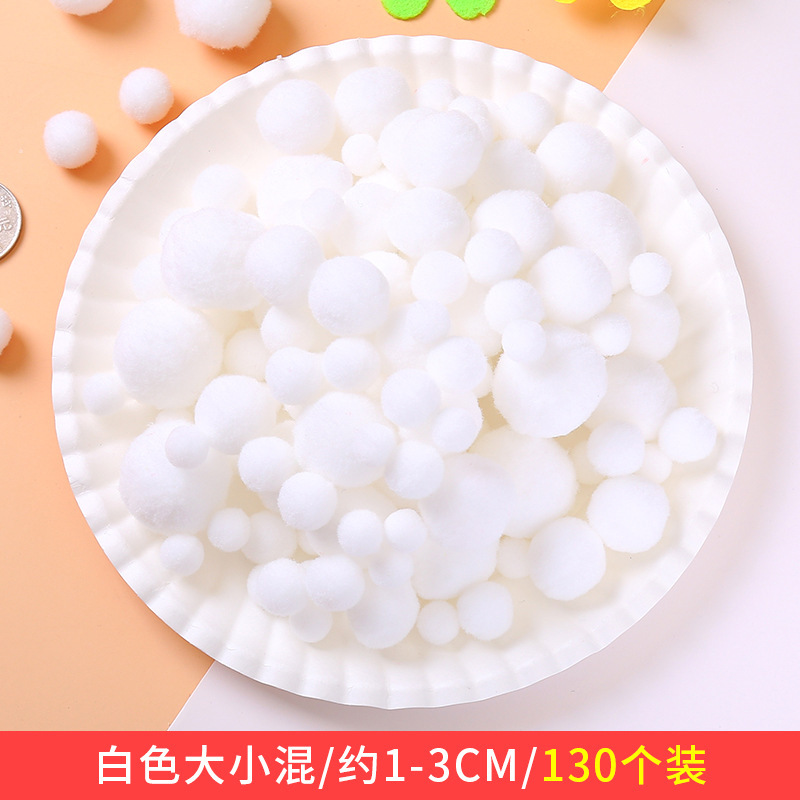 カラー毛玉混入毛玉高弾性毛玉手作り毛玉diyカラー装飾毛玉材料部品|undefined