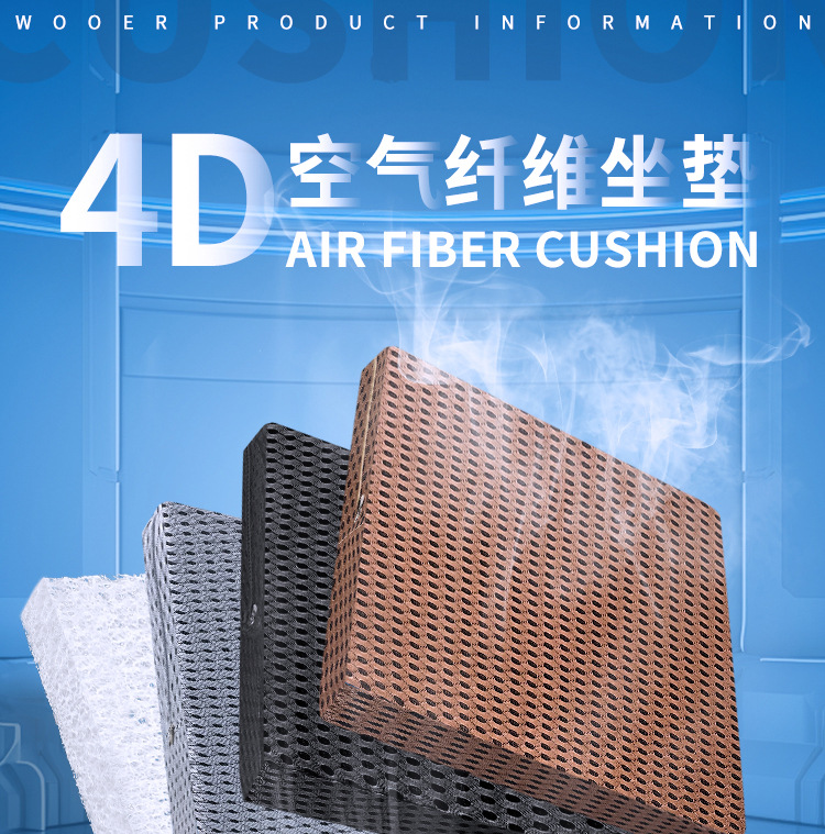 Breathable Washable 4D Air Fiber Rehabilitation Nursing Pad Free Inflatable Anti Decubitus Mattress for the Elderly