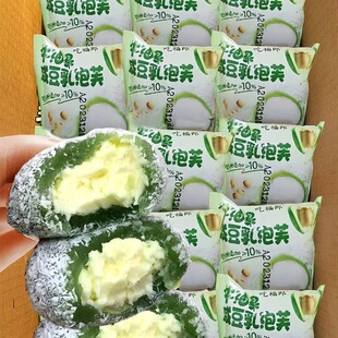 ������ܽ��ʽ���c���bţ�͹�����A�ĸ��c��Ʒ��ʳ�خa�ط���ɫ
