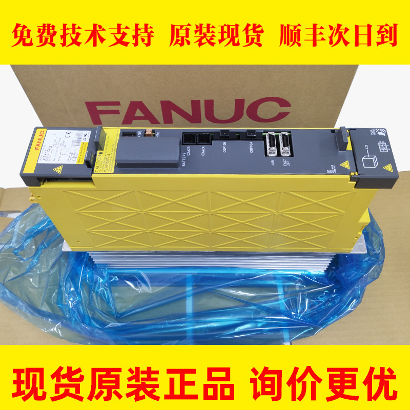 A06B-6117-H104 A06B-6114-H103 fanuc发那科伺服驱动