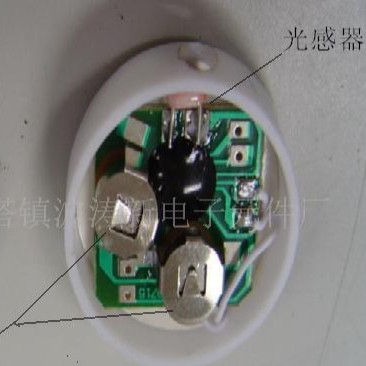 BOTAOE杭州波涛新电子元件厂供光控音乐IC芯片爱情故事LOVE STORY