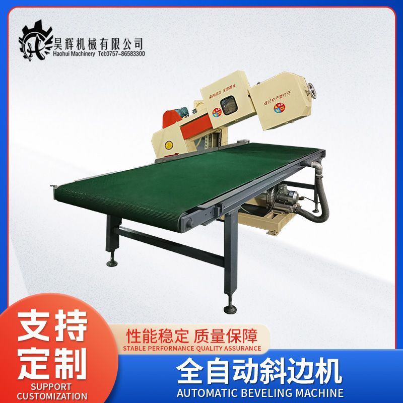 automatic pillow
