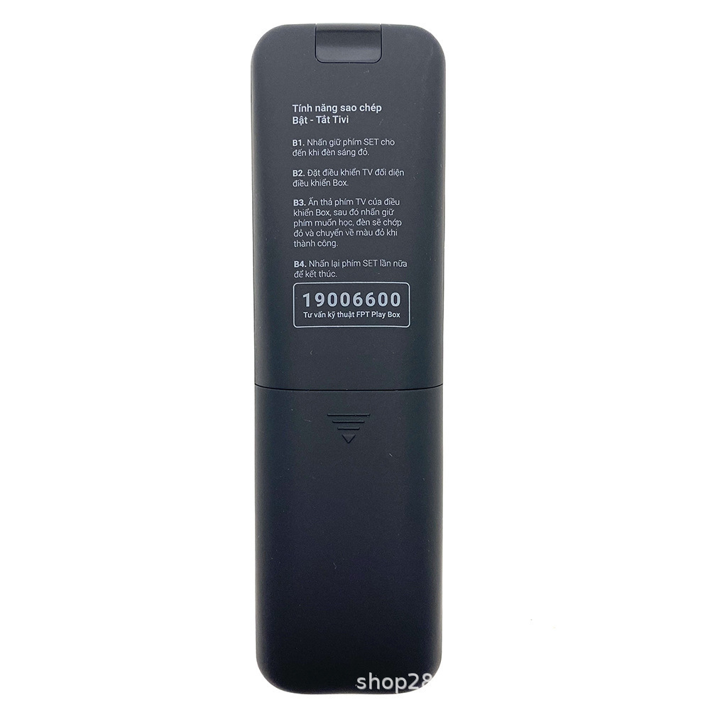 FPT Play Box+语音遥控器 3.jpg