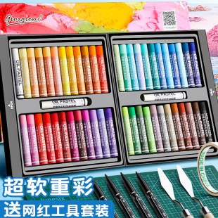 Super soft heavy color oil painting stick suit diy children's soft crayons for students macaron series non-dirty hand crayons