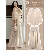 Pregnant Women suit Fashion Western Style Fashionable Spring 2024 New Chiffon Loose Casual Skirt Two-piece Set Summer