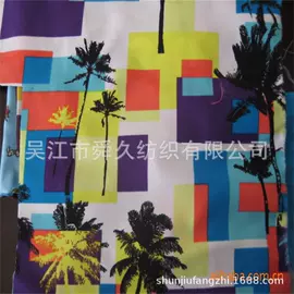 其他化纤面料;涤纶面料;其他混纺面料