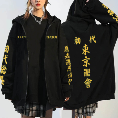 2025 Anime Tokyo Revengers Hooded Sweatshirt Basic Casual Women's Couple Set