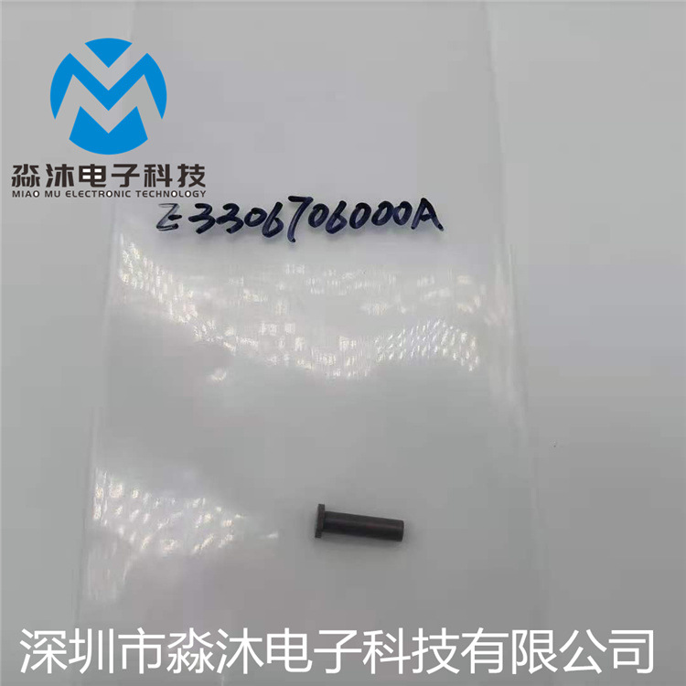 SMT贴片机喂料器零配件 批发选购  量大从优E6404705000