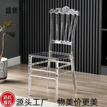 �Ƶ����ˮ���β͏d�������Ɓ��λ�c�Y�Ñ���͸���ʹ��ξƵ�����