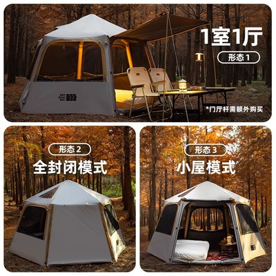Folding Rainproof New Product — Avtomobil dam çadırları