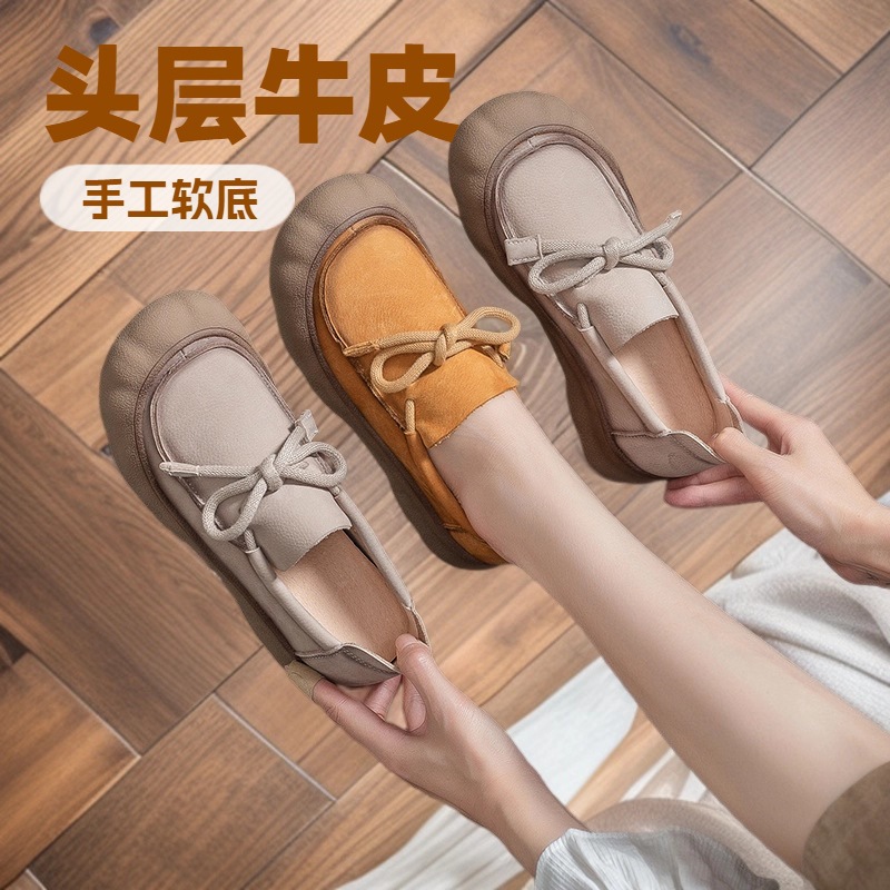 单鞋女秋季软底舒适百搭2025新款真皮浅口圆头女鞋平底休闲妈妈鞋