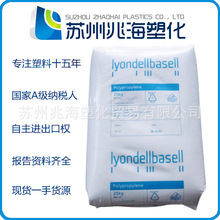 PP �����°����� H5416 HP1886 XN112-I XN125-P N4506 N4507