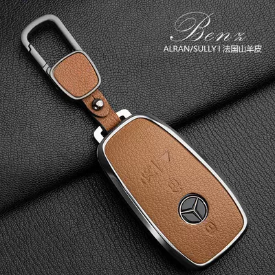 Suitable for Mercedes-Benz Gls450 Key Cover High-End Plus Version Glc300 Shell Gle450/350 Car Key Shell Buckle