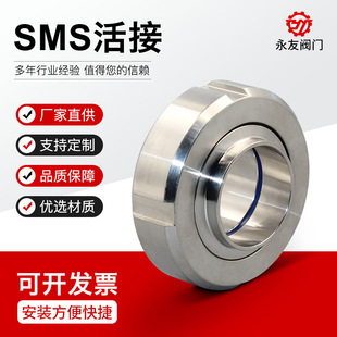 �l����SMS����^���P䓈A�ݼy�����z�ۻ�Y�������κ���������