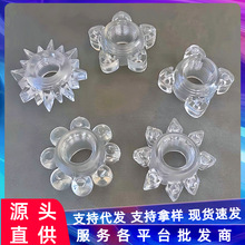 ���ù��z���߶��ˮ���i���h����������Ȧ��ɫ���έh������Ȥ��Ʒ