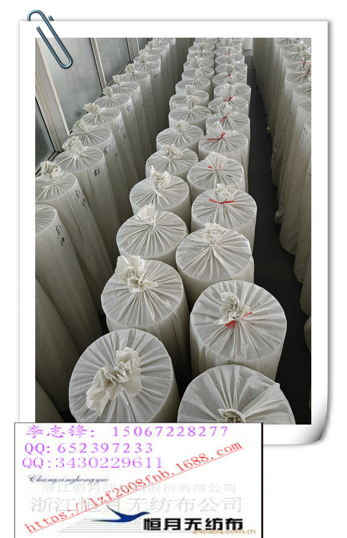 浙江恒月无纺布 亚光无纺布 高透气性 可折叠无纺布 热轧无纺布