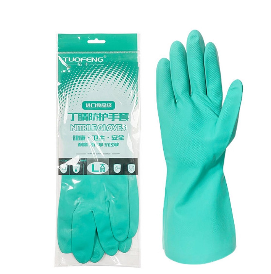 工业防护丁晴劳动干活套"27"