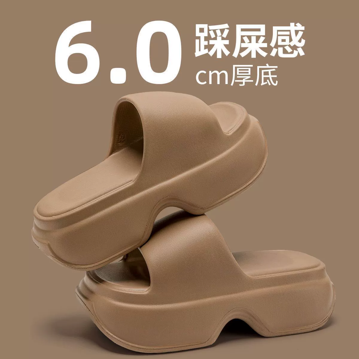 Женские босоножки на толстой подошве 6 см, новая летняя верхняя одежда, модные и универсальные домашние нескользящие тапочки для маленьких людей