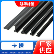 PVC�������ϗl�߾��ۺ�ɫu�Ϳ��ۼӹ��Ͳ��⚤܉���l�D�����Ͳ�