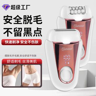 羳Ůʿһë USByÓëxҺ@ë