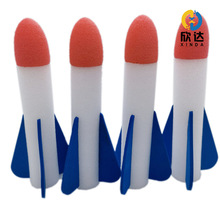 欣達生產 彩色EVA異形火箭筒玩具 EPE飛彈火箭筒軟彈槍發射子彈