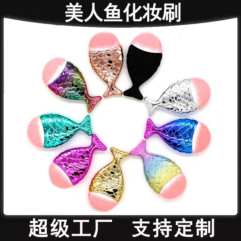 Sirena cepillo de maquillaje de manicura cepillo de polvo cepillo de limpieza cepillo de fondo tipo cola de pez pequeño graduado cepillo de blush herramientas de maquillaje