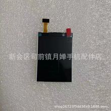 适用于 诺基亚220显示屏 手机屏幕 内屏