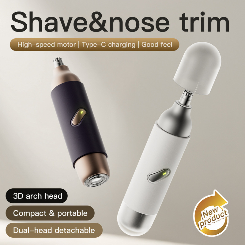 Cross-Border New Model Men's Nose Hair Scissors, Mini Multi-Functional Electric Nose Hair Trimmer, Portable Razor Trimmer Cross-Border New Model Men's Nose Hair Scissors, Mini Multi-Functional Electric Nose Hair Trimmer, Portable Razor Trimmer