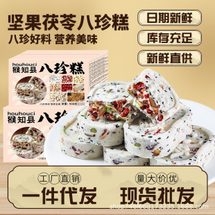�Թ����߰�����͌�޲�׸��c���ЋD���ˠI�B�������ʳƷ���l��