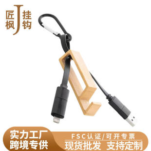 ������ľ������֧�ܿ�侀�D�ڶ๦���ռ{�г���^�������֙C����
