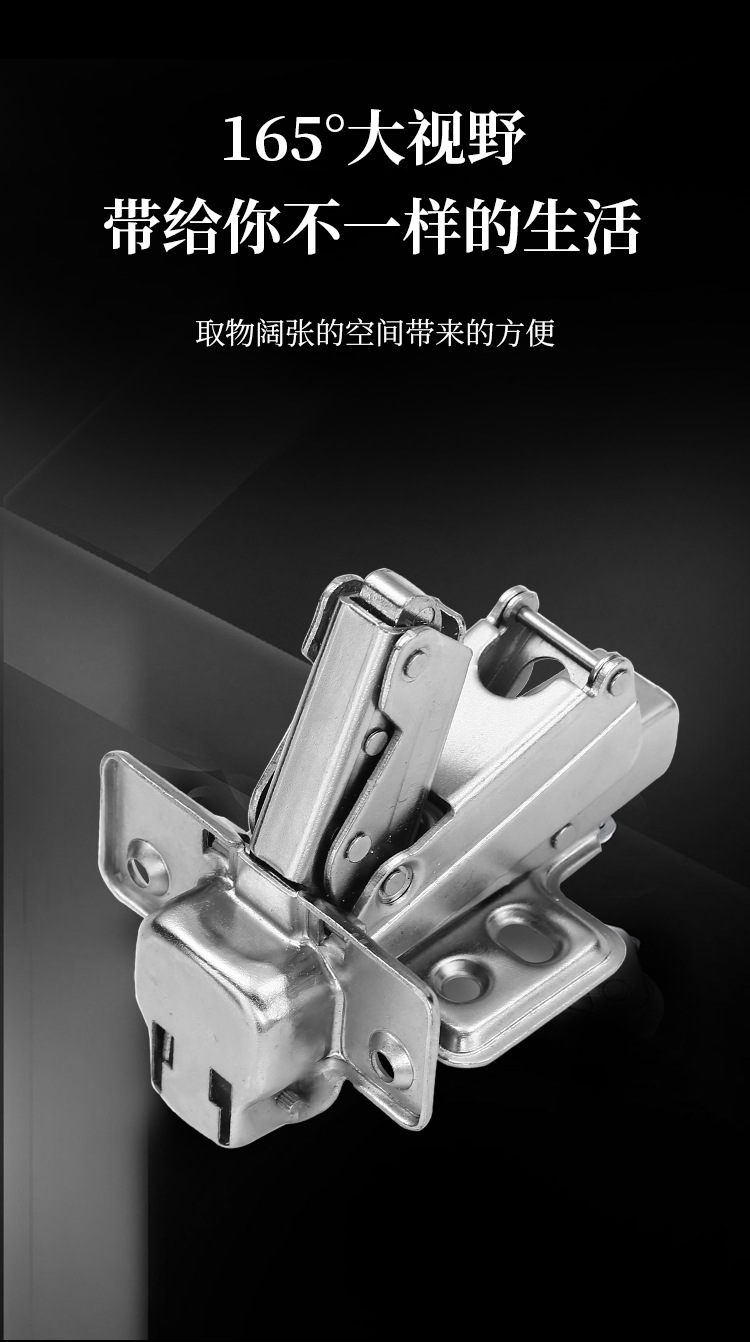 165度175度180度铰链阻尼缓冲大角度铰链L型转角门合页圆弧门铰链-阿里巴巴