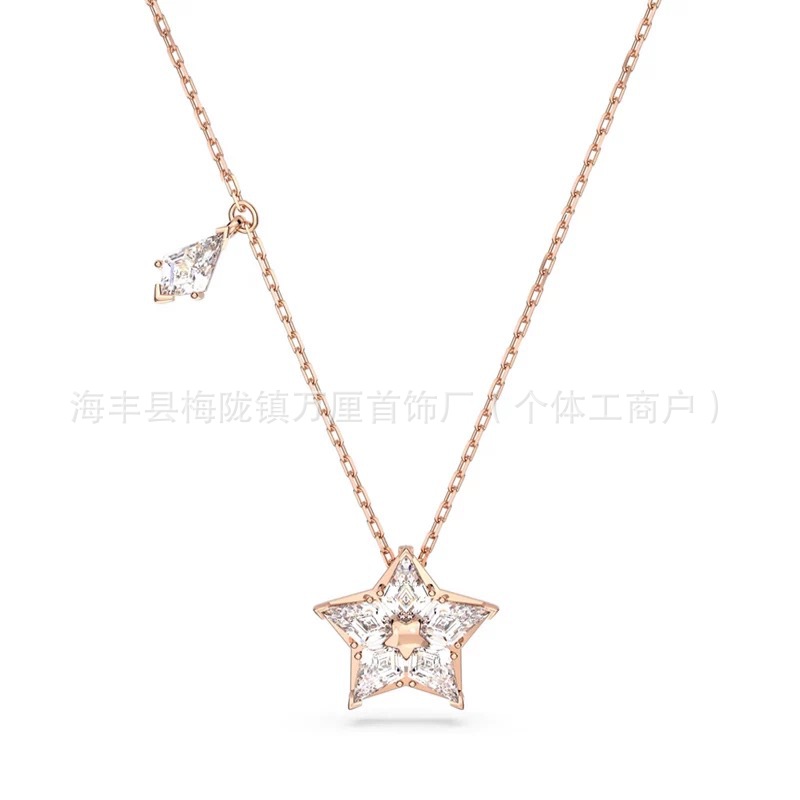 五角星【玫瑰金色】