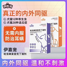 ��������ҩ������Ī���˶�è�������������������׳�����ҩ����