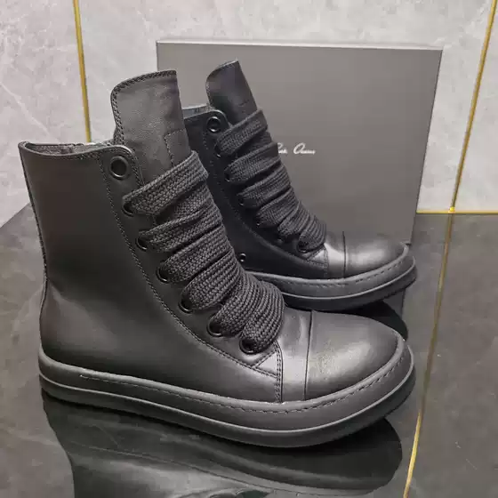 New ro black leather high-top men's shoes wide shoelaces casual trend simple fashion versatile women's shoes for lovers