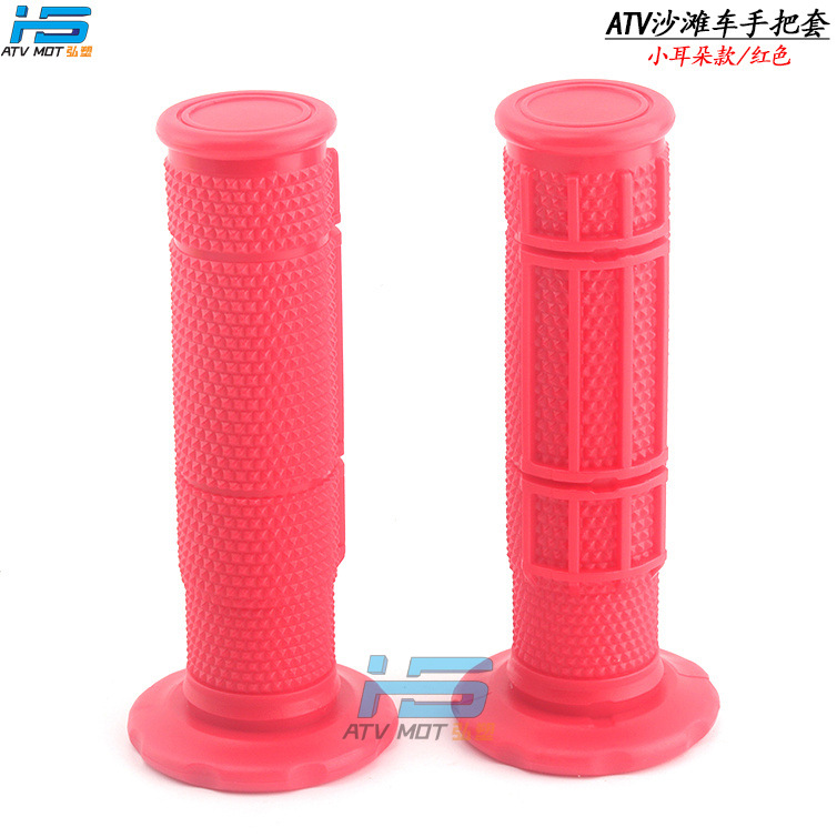 Off-road motorcycle beach car accessories 22mm handle rubber soft handle set throttle handle set unexpectedly technical rubber grip set