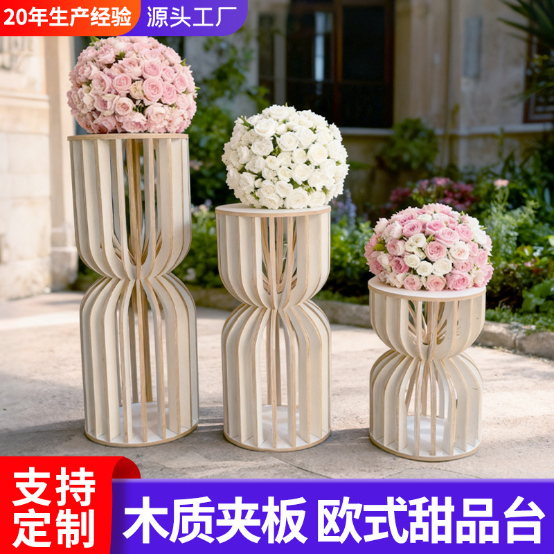 Wedding Party Props Spliced ​​Dessert Table Roman Column Wooden Wedding Banquet Column Ornaments Window Decorations