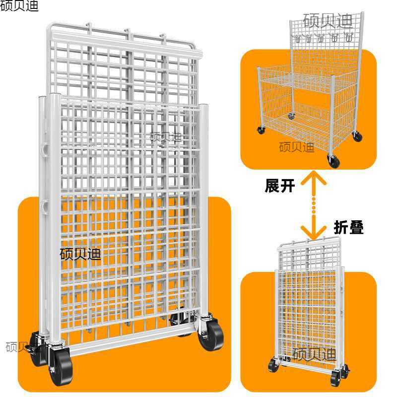 可折叠摆摊小推车夜市地摊冰粉小吃车可移动寿司烤肠促销车架